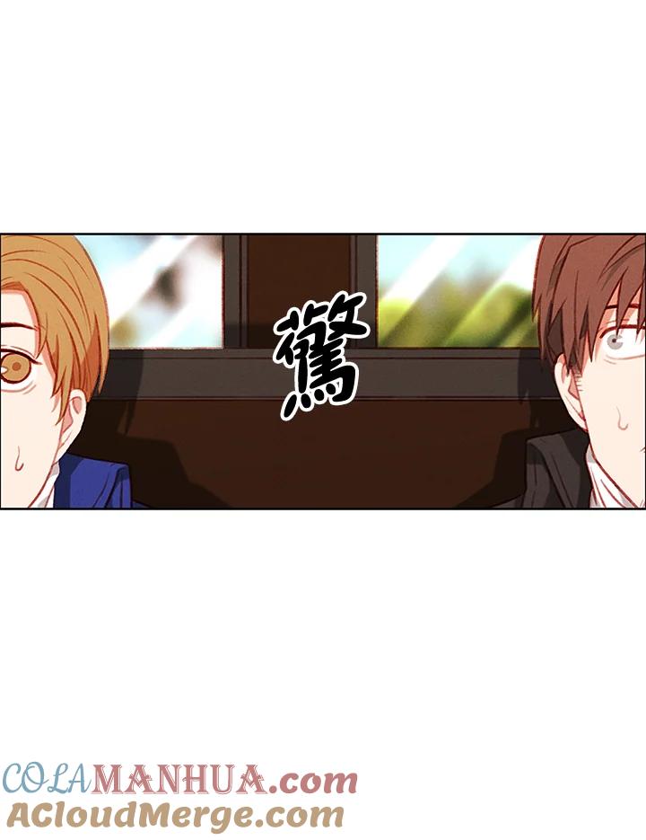 第65话-事后认出男主角-choebab,choebab,Aperta,consam（第6张）