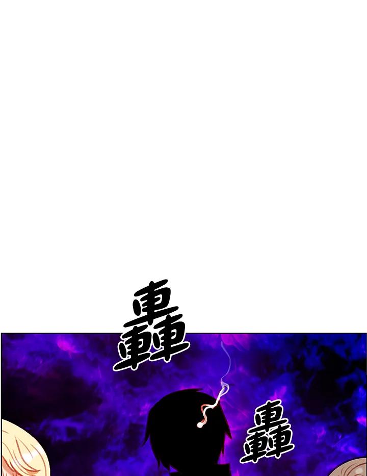 第66话-事后认出男主角-choebab,choebab,Aperta,consam（第10张）