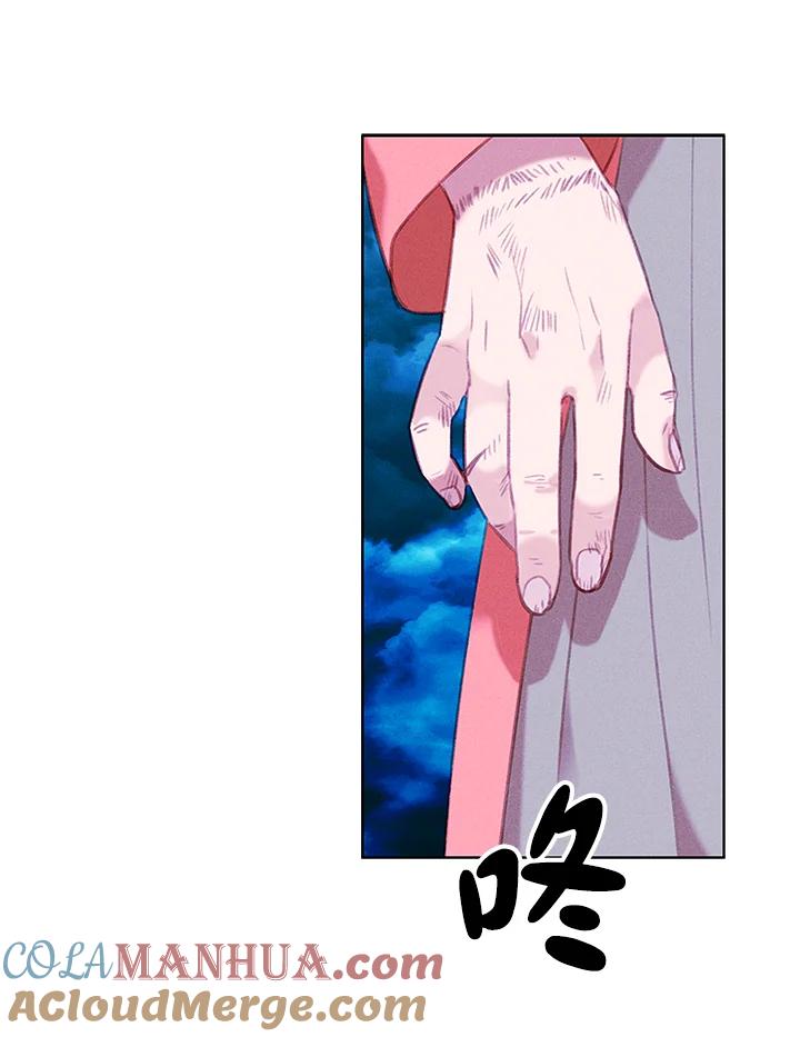 第71话-事后认出男主角-choebab,choebab,Aperta,consam（第3张）