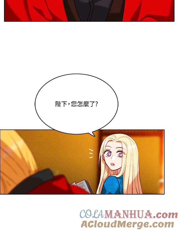 第76话-事后认出男主角-choebab,choebab,Aperta,consam（第3张）
