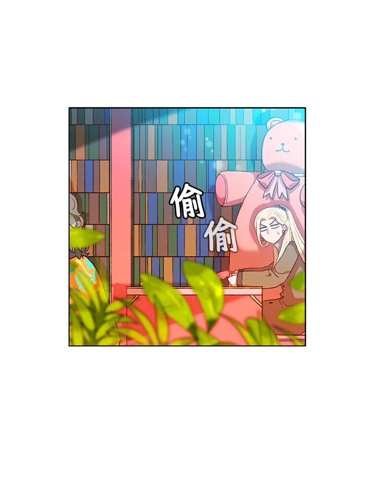 第84话-事后认出男主角-choebab,choebab,Aperta,consam（第17张）