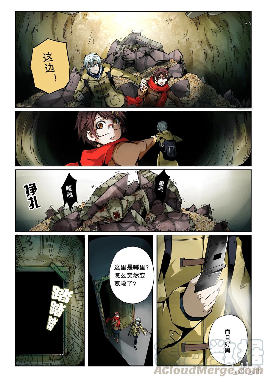 5.jpg