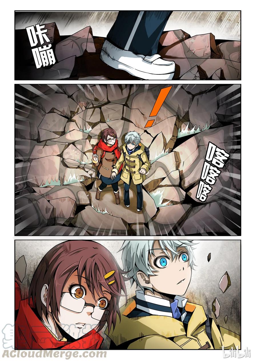 3.jpg
