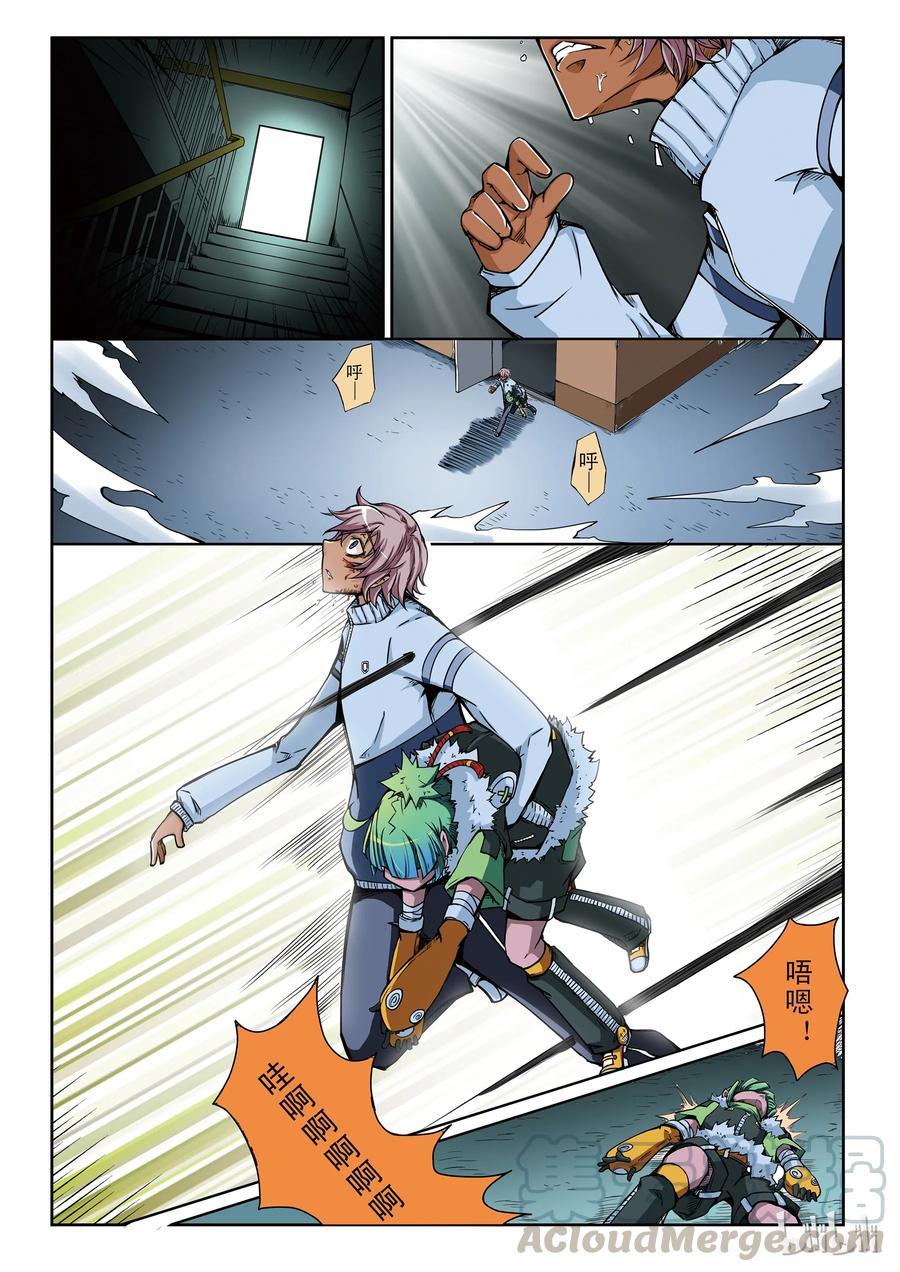 9.jpg