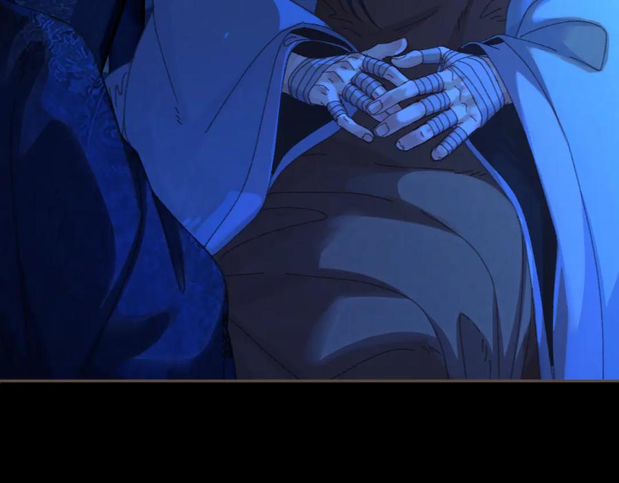 第57话为什么告诉你-哑奴2：探花-百里君兮（主笔）+羌塘（原著）（第8张）