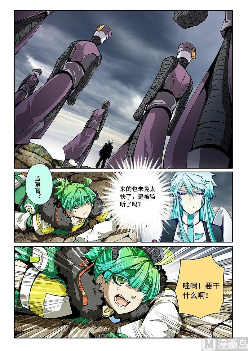 11.jpg