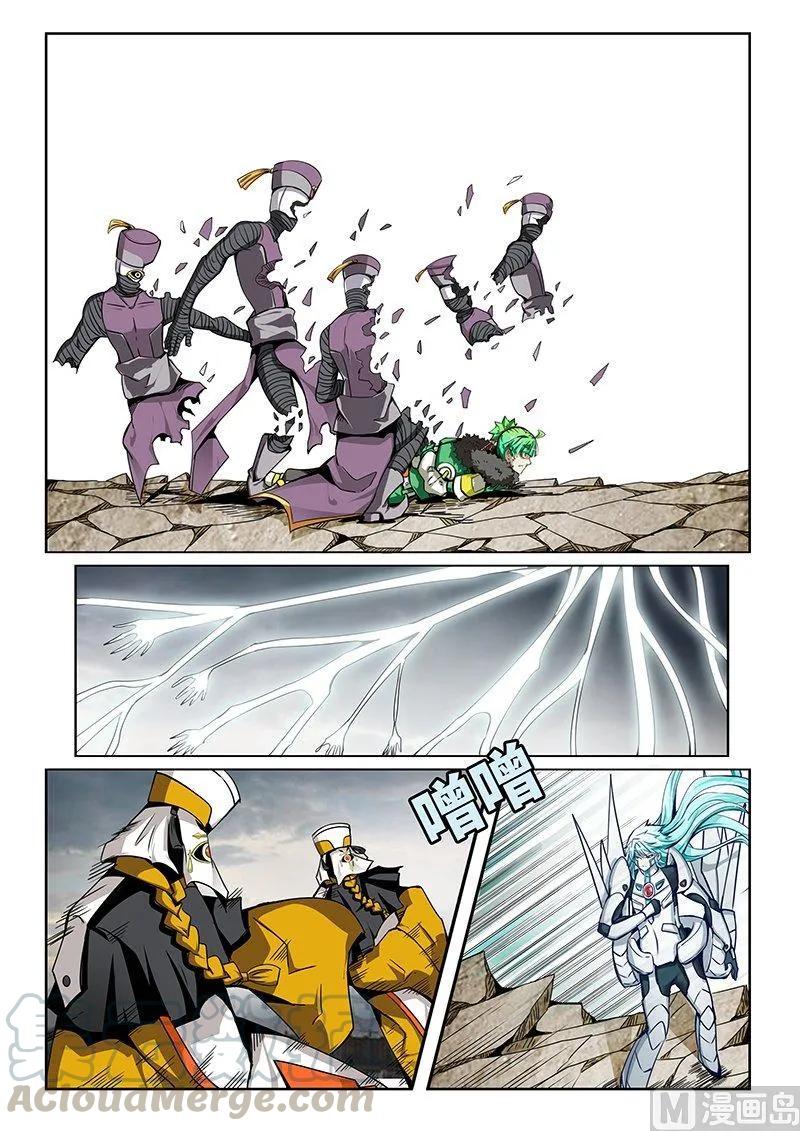 7.jpg
