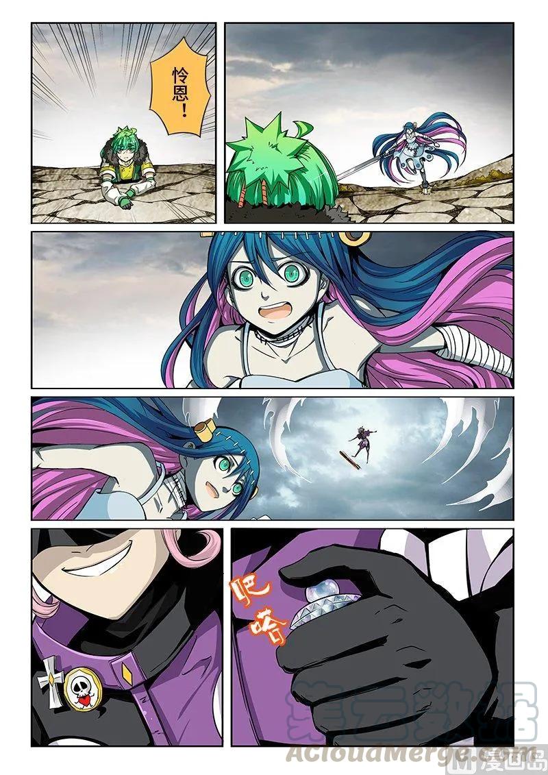 7.jpg