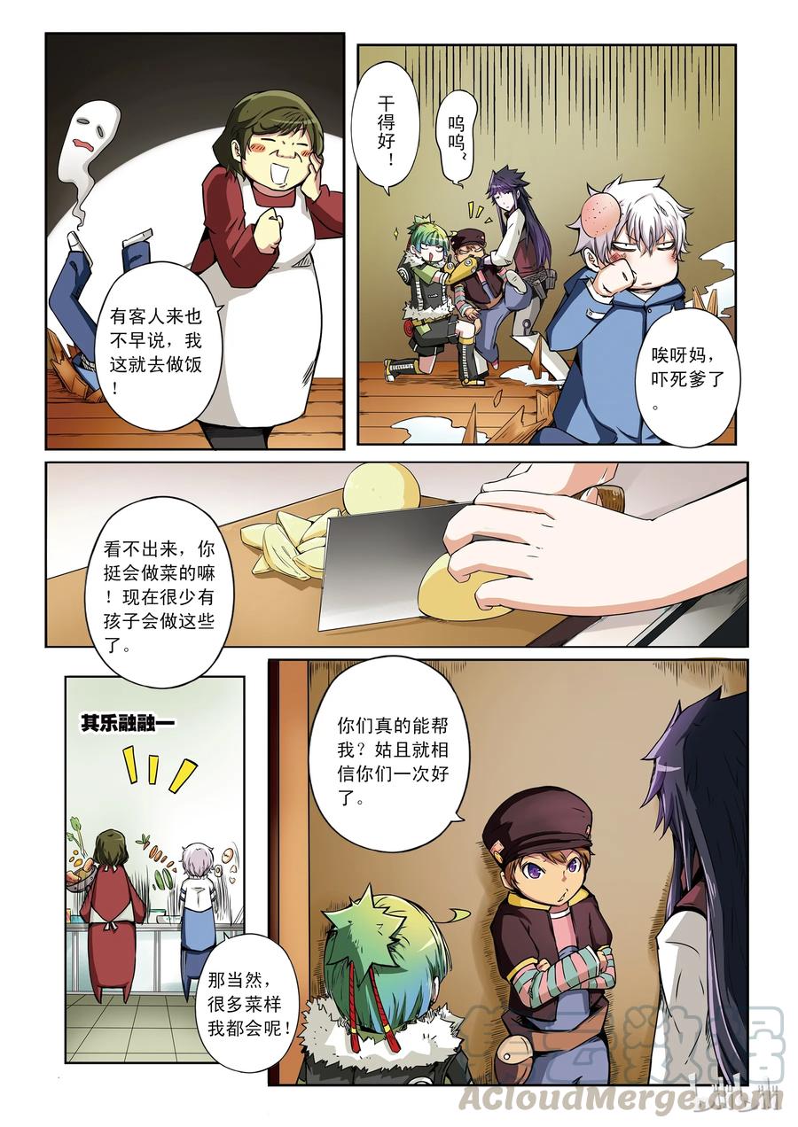 9.jpg