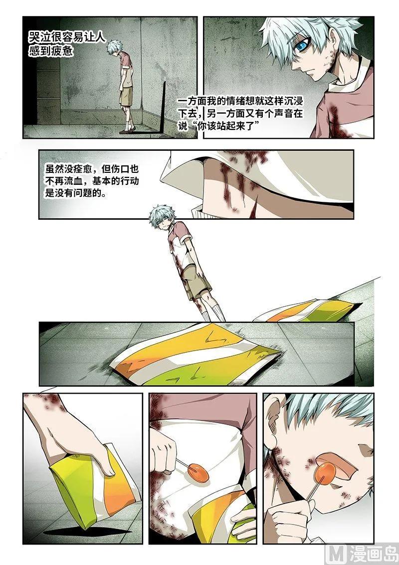 6.jpg