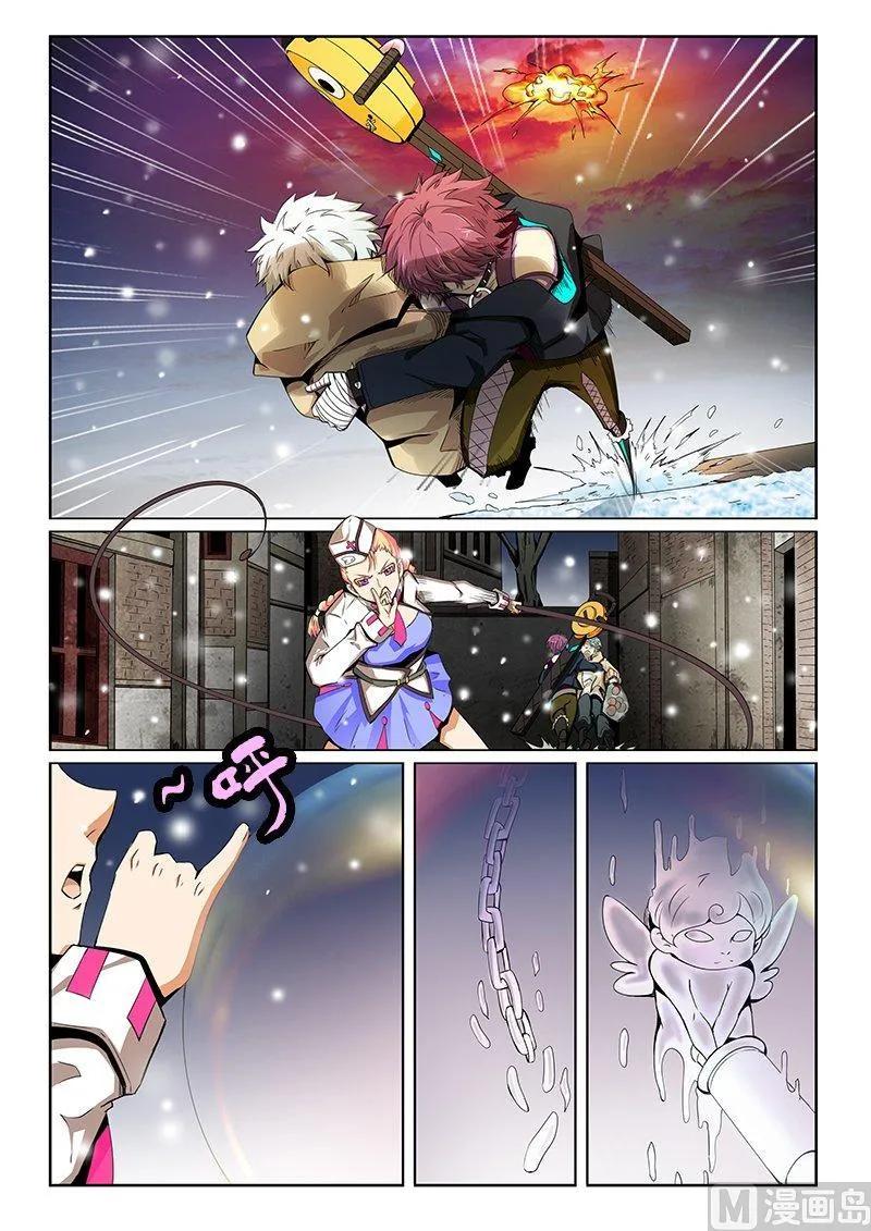 3.jpg