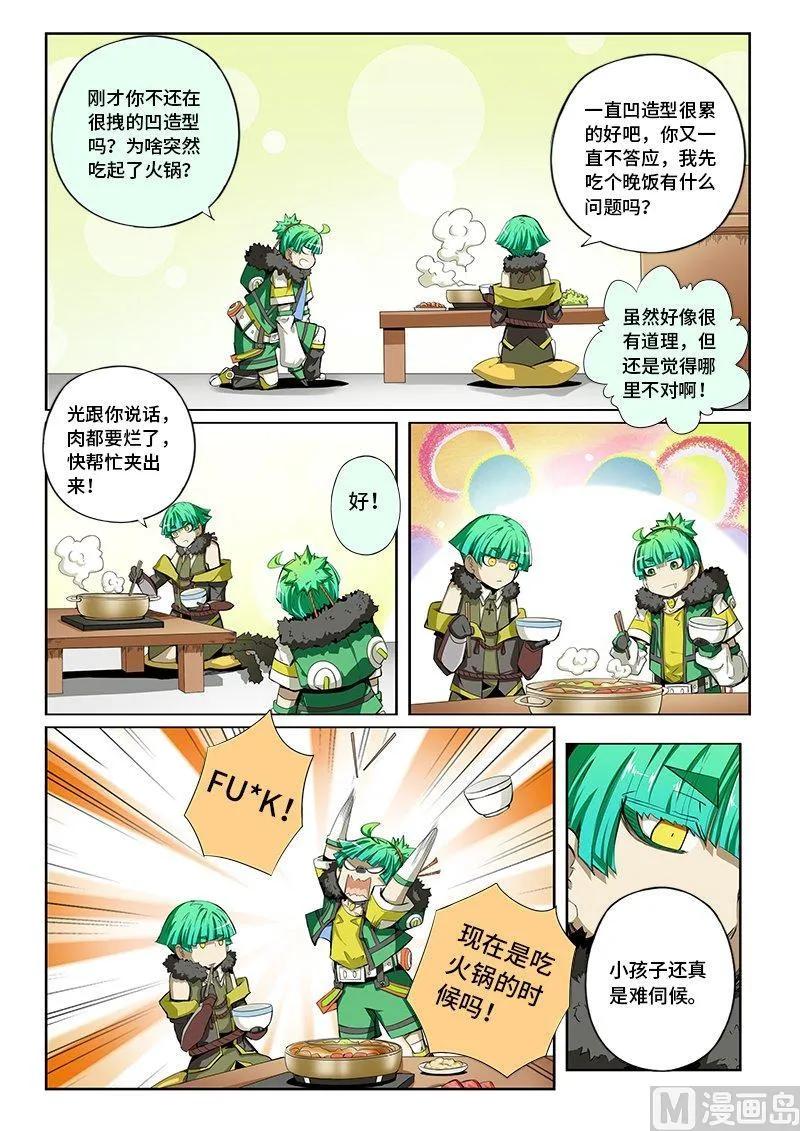 2.jpg