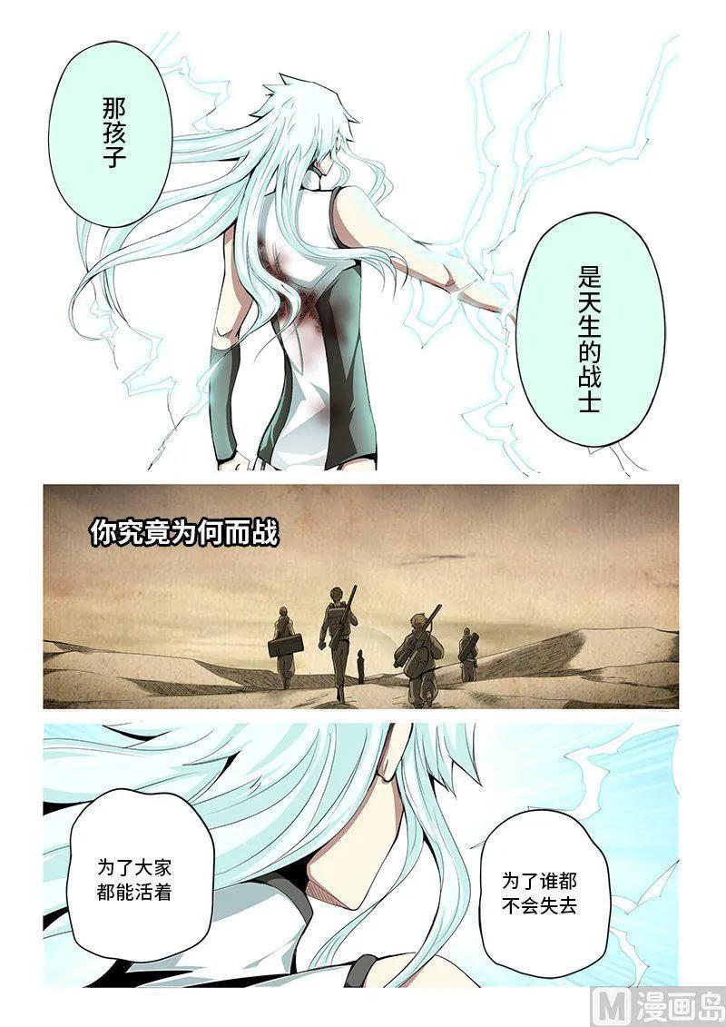 15.jpg