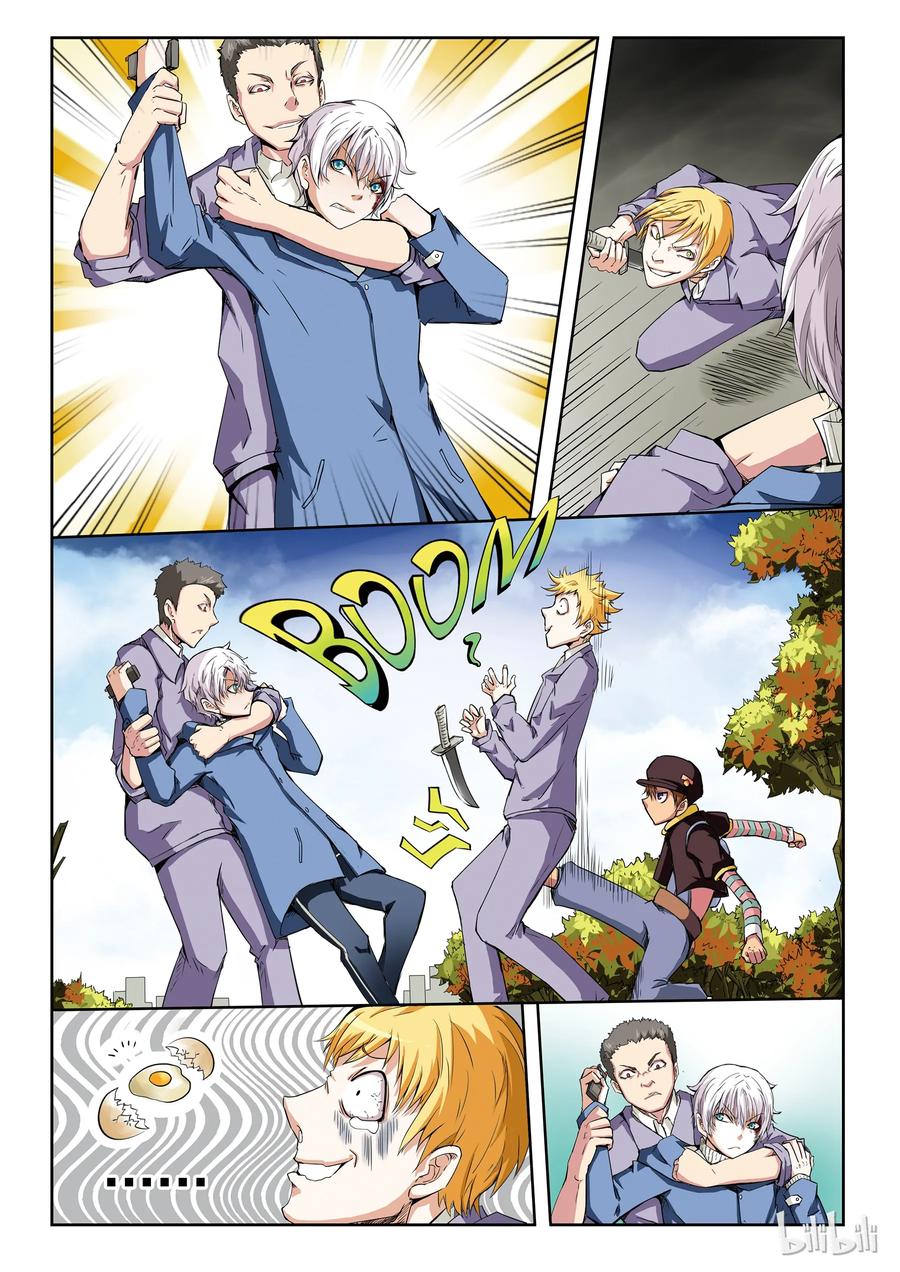 6.jpg
