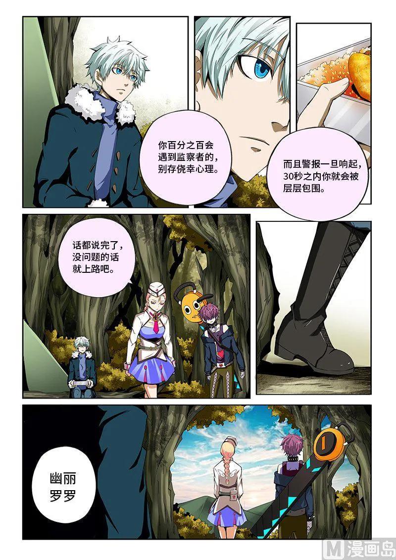 8.jpg
