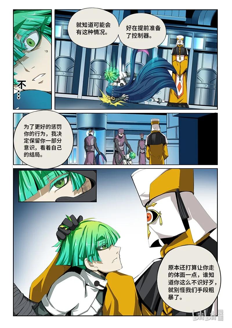 10.jpg