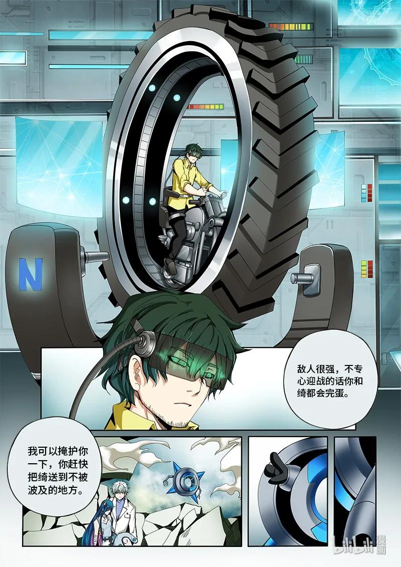 10.jpg