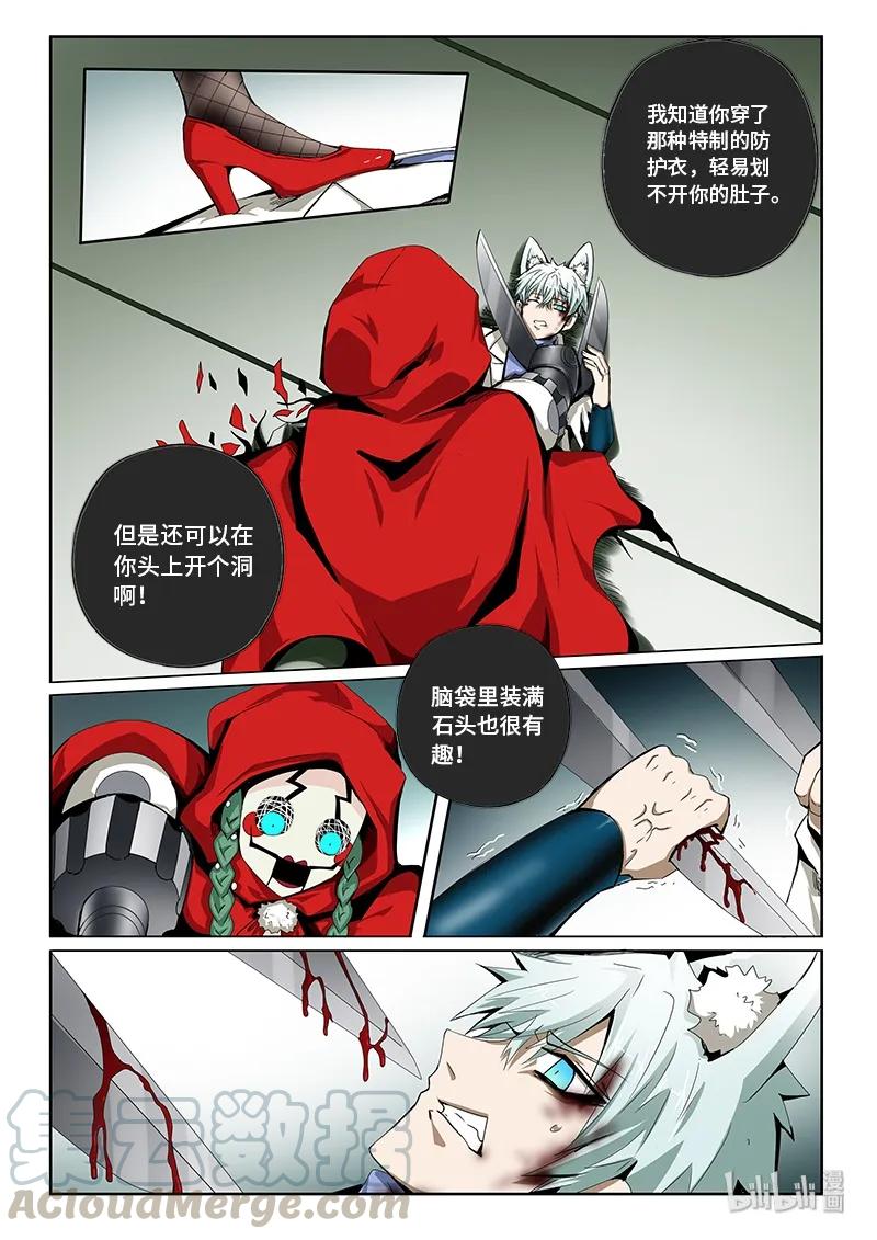 8.jpg