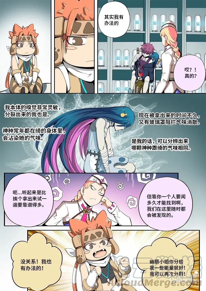 5.jpg