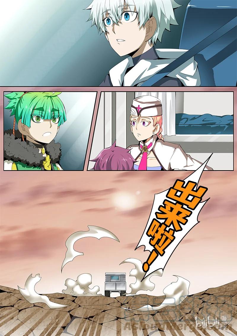 11.jpg