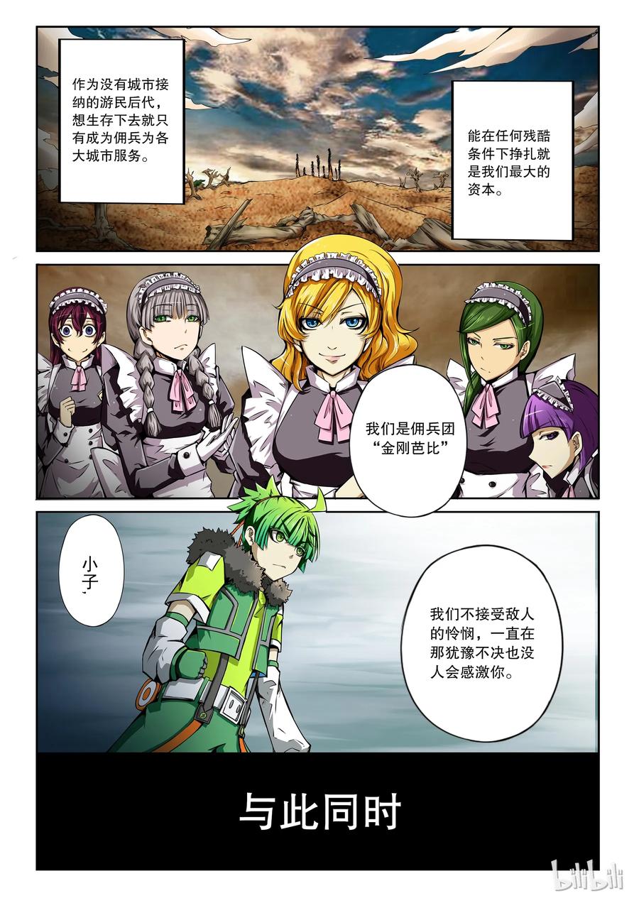 3.jpg