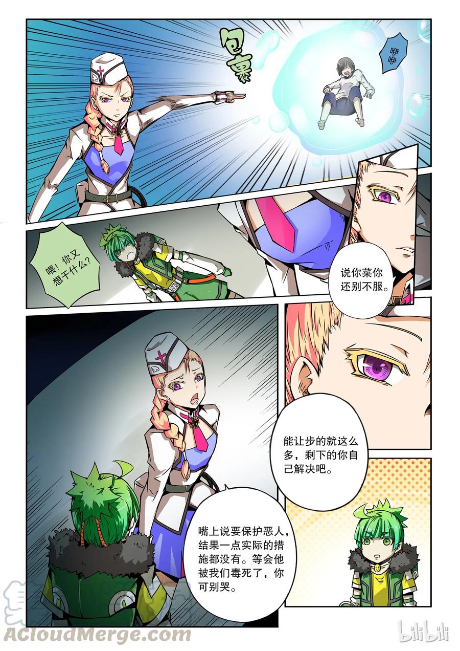 9.jpg