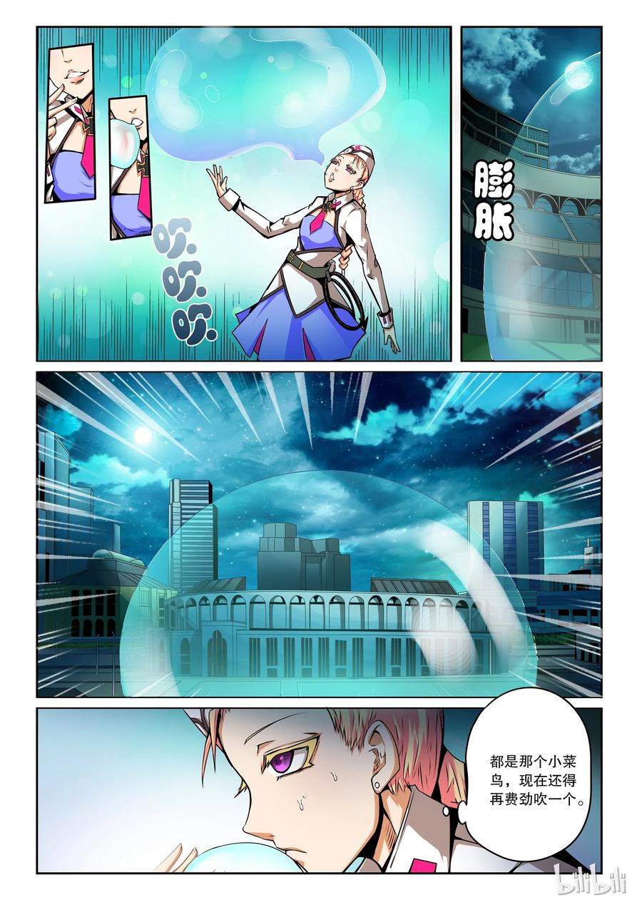 8.jpg