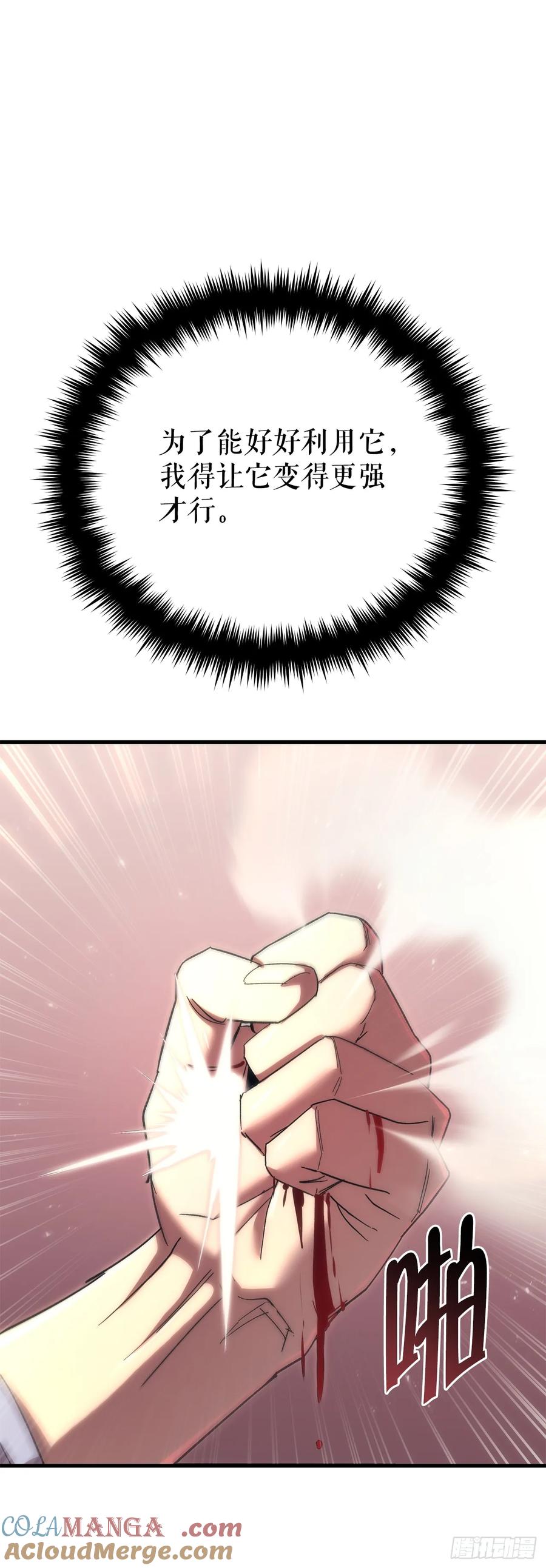 52.jpg