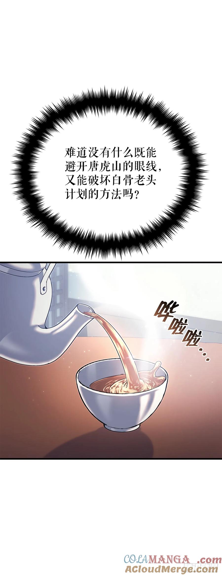 46.jpg