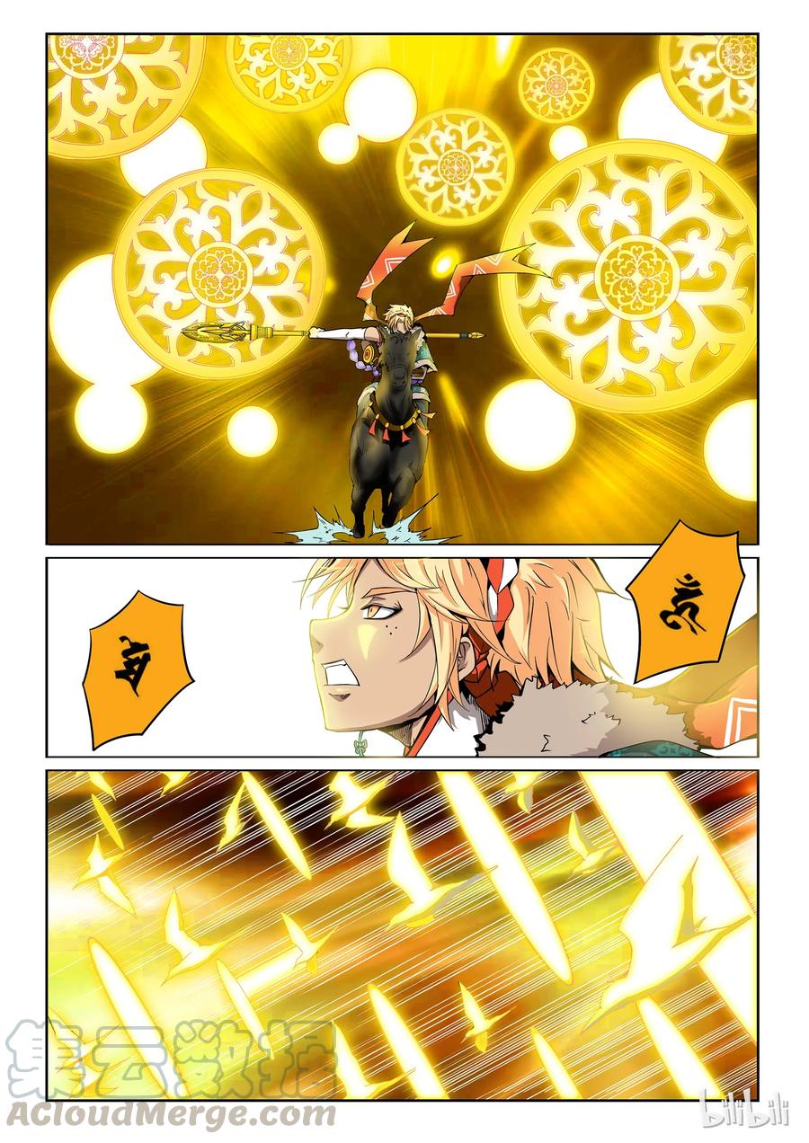 5.jpg