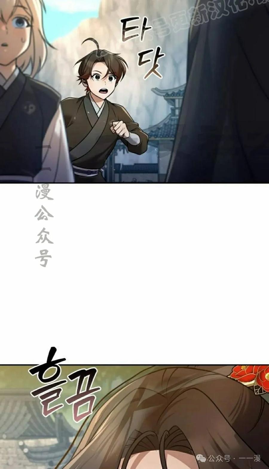 79.jpg