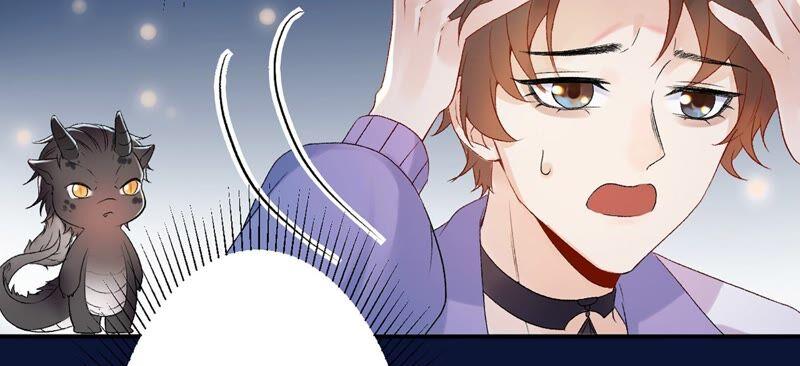 第4话恶龙变幼崽？-龙与温泉之诗-爱奇艺漫画（第18张）