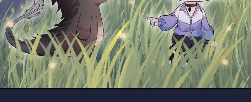 第4话恶龙变幼崽？-龙与温泉之诗-爱奇艺漫画（第7张）