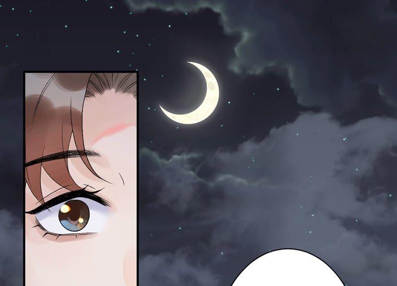 第4话恶龙变幼崽？-龙与温泉之诗-爱奇艺漫画（第10张）