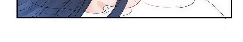 第5话浴室里的意外-龙与温泉之诗-爱奇艺漫画（第7张）
