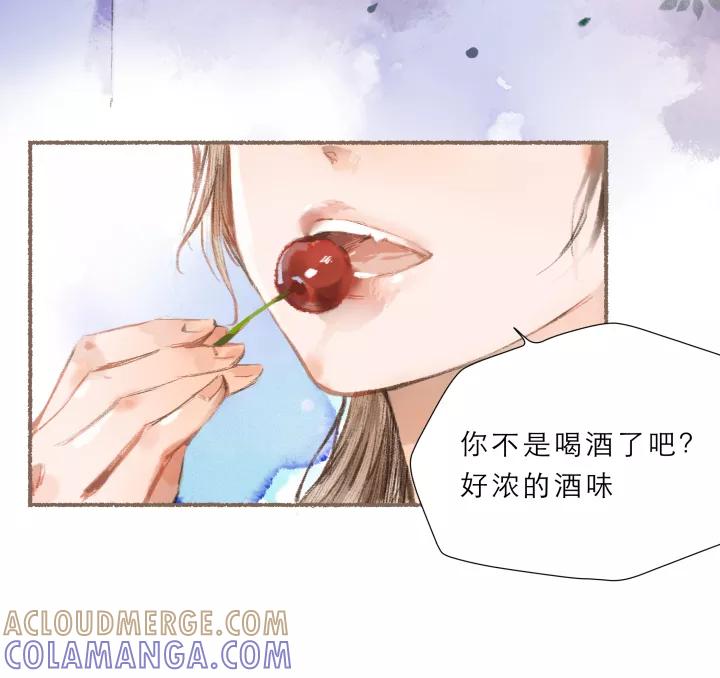 第62话接吻的感觉-暖暖屋-有妖气（第7张）