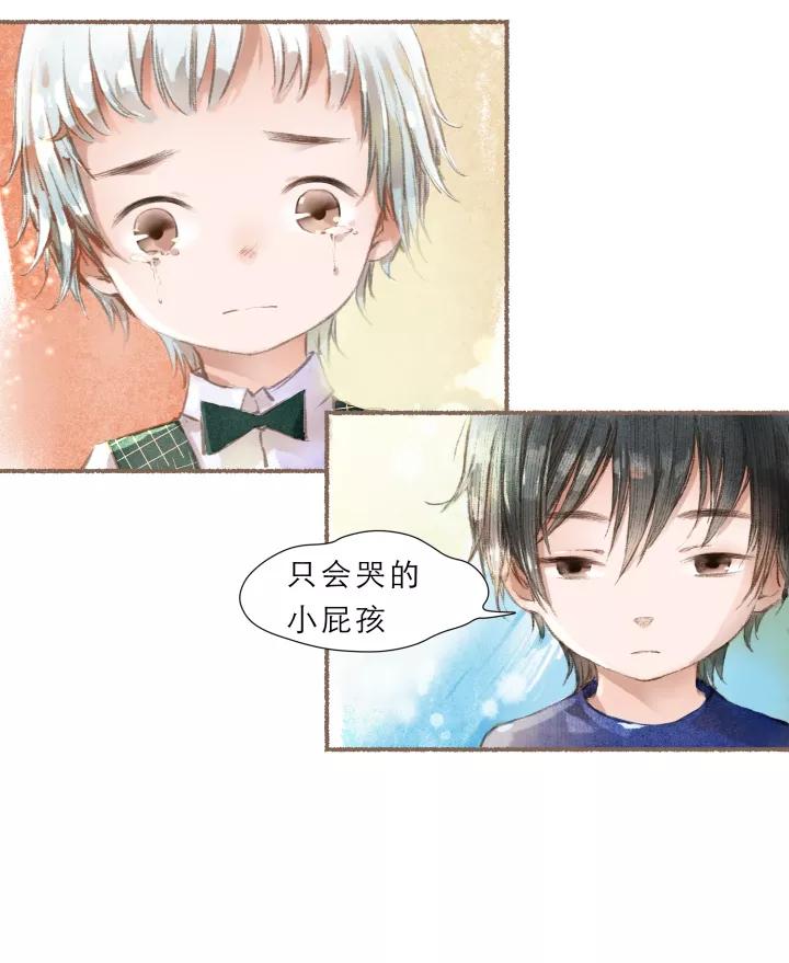 第64话离别-暖暖屋-有妖气（第8张）