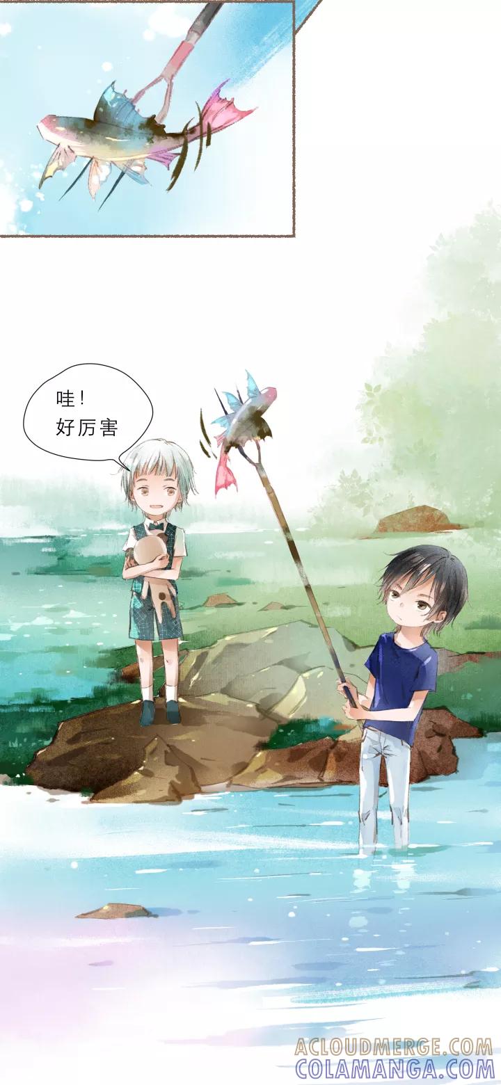 第64话离别-暖暖屋-有妖气（第5张）