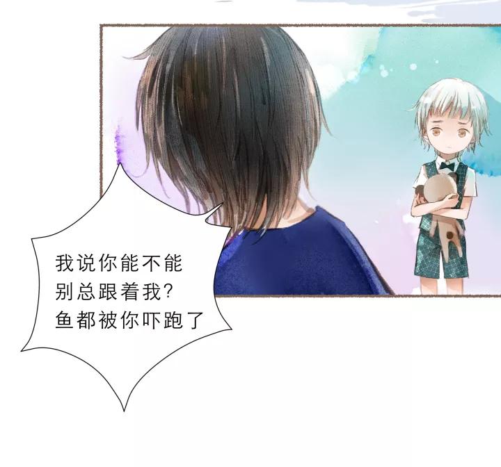 第64话离别-暖暖屋-有妖气（第6张）