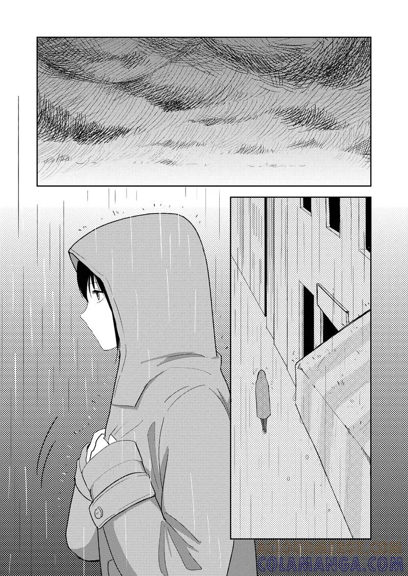 第37话上-不优雅-有妖气（第2张）