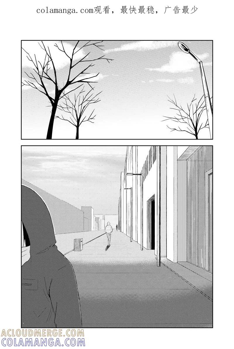 第37话上-不优雅-有妖气（第1张）