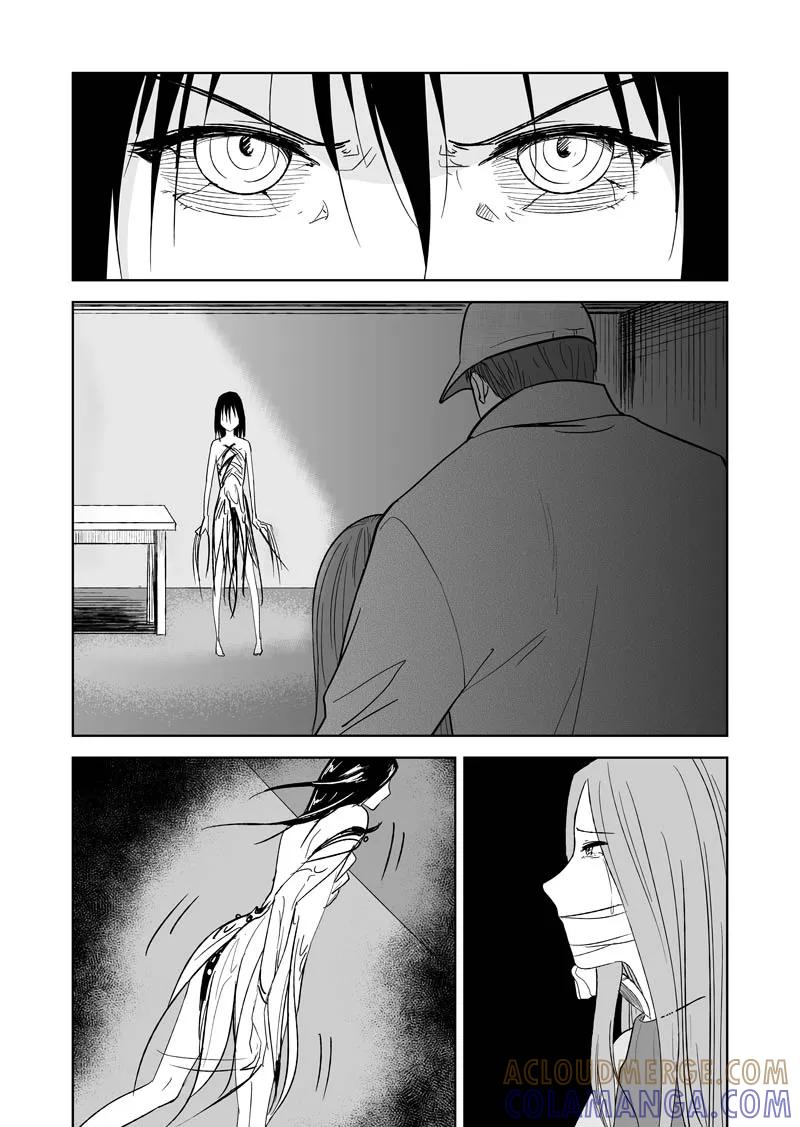 第40话下-不优雅-有妖气（第9张）