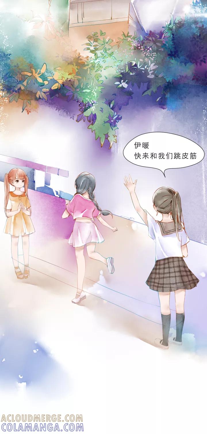 第71话记忆中的老街-暖暖屋-有妖气（第31张）