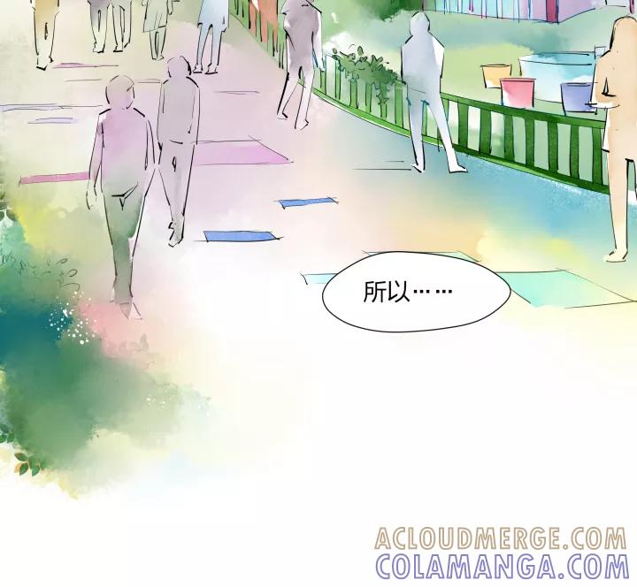 第71话记忆中的老街-暖暖屋-有妖气（第35张）