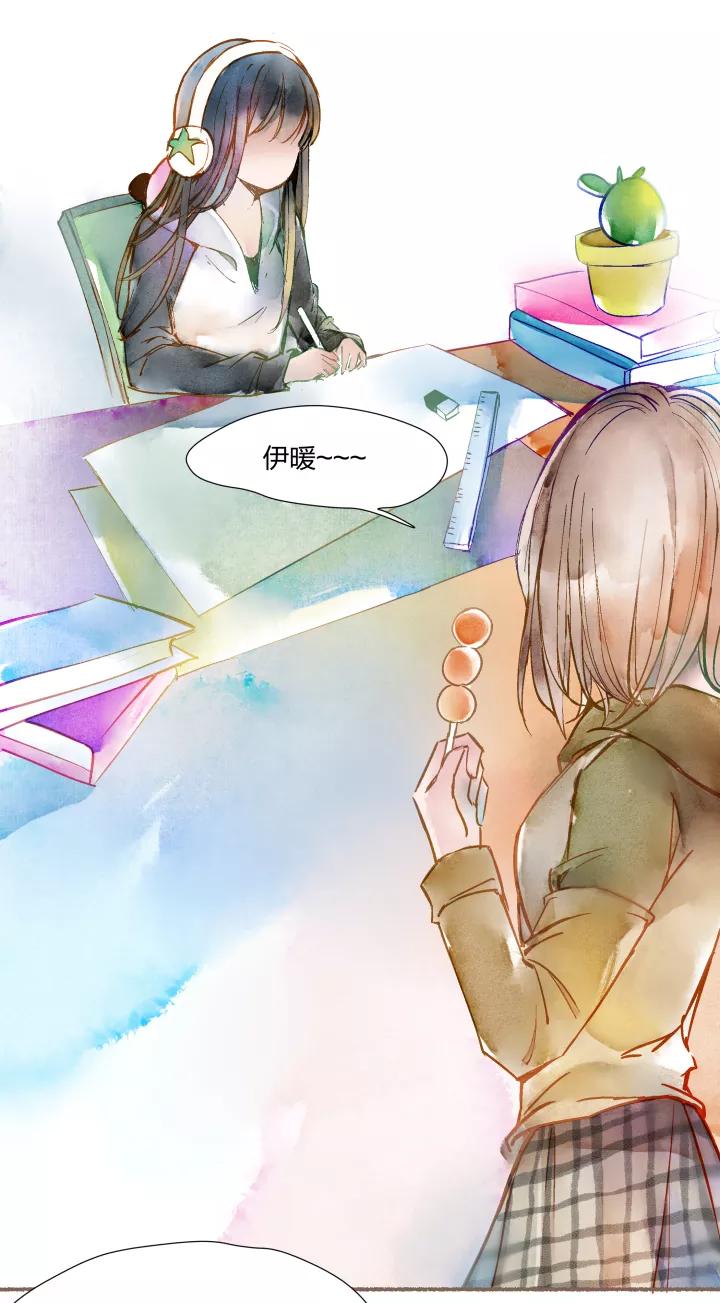 第71话记忆中的老街-暖暖屋-有妖气（第2张）