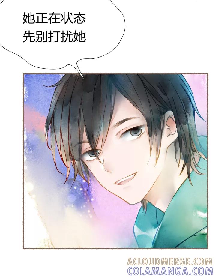 第71话记忆中的老街-暖暖屋-有妖气（第3张）