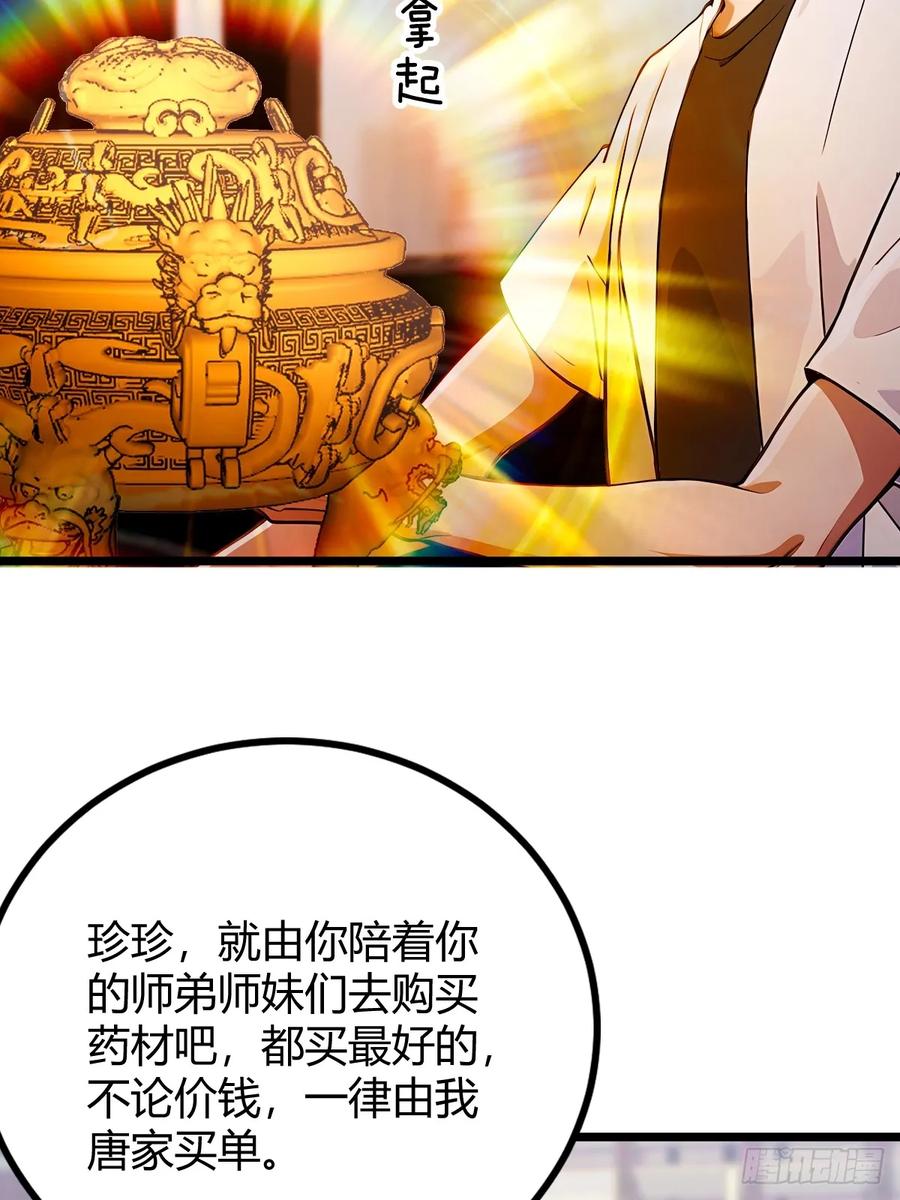 36.jpg