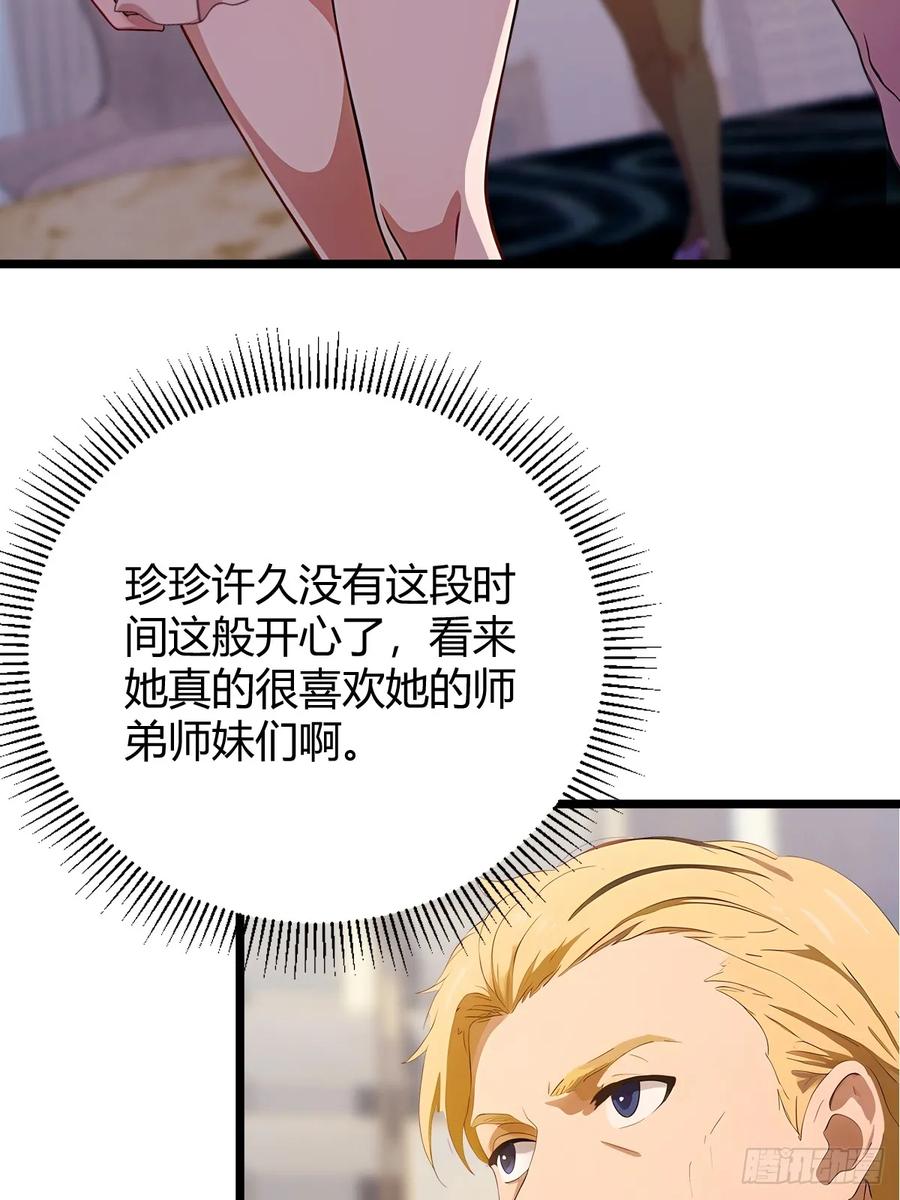 41.jpg