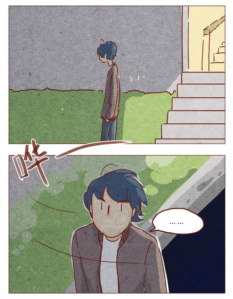番外冬冬的心情-喂，看见耳朵啦-特雷西胡,漫漫漫画（第4张）