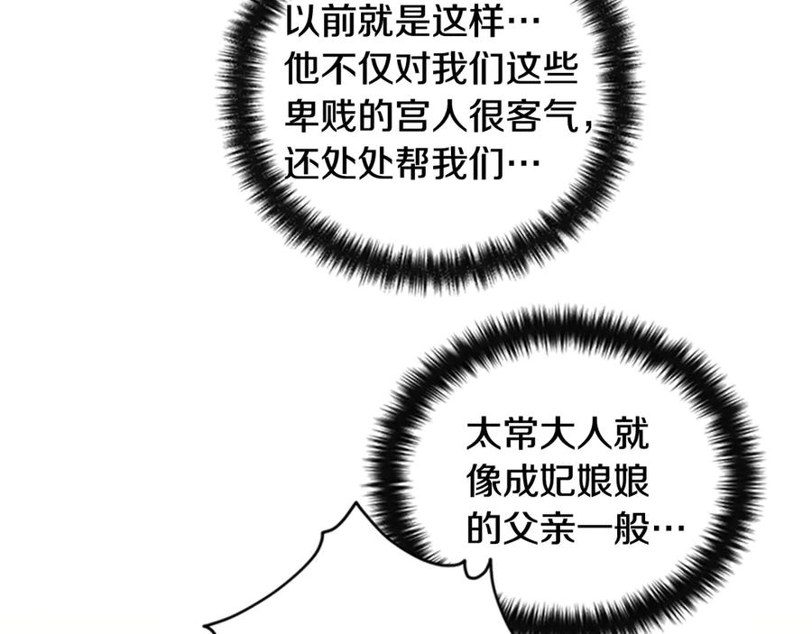 81.jpg